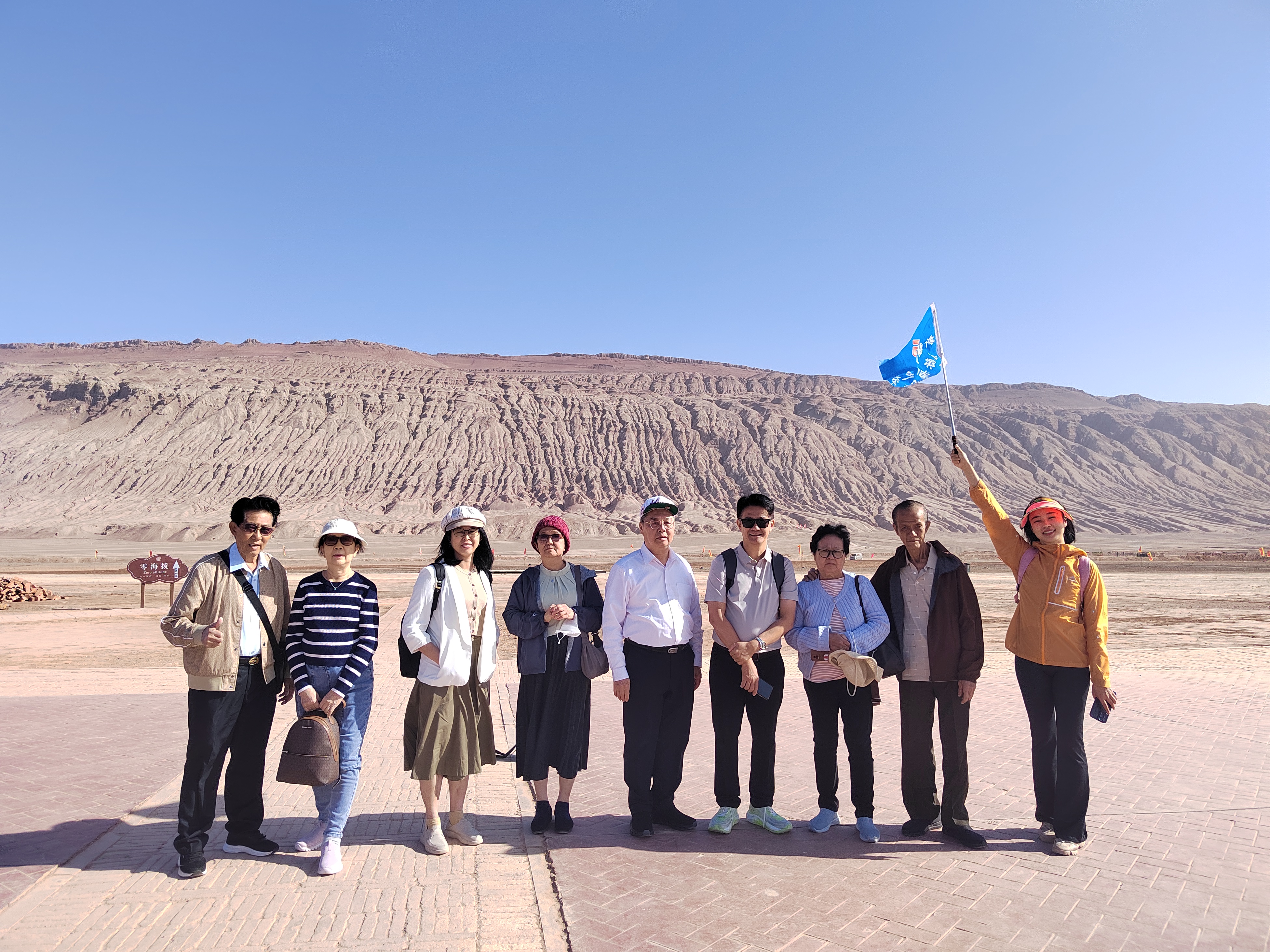Xinjiang tourism must-have list
