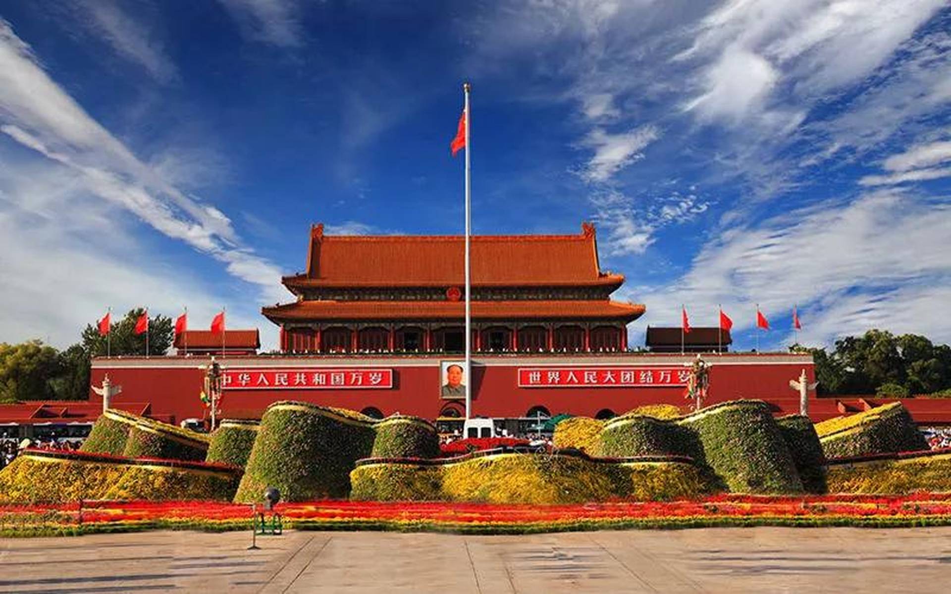 Tiananmen Square is located in the center of Beijing