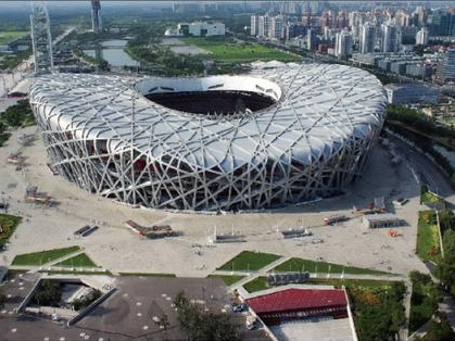 Must-Visit in Beijing ,Bird's Nest & Water Cube Guide