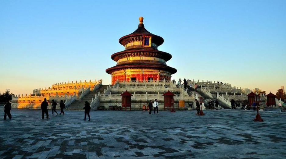 Temple of Heaven Beijing A Timeless Historical Journey