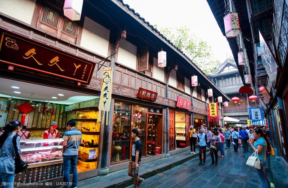 Jinli Ancient Street Chengdu’s Must-Visit Historic Street Gem