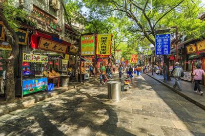 Xi'an Muslim Quarter  A Feast of Food & Culture