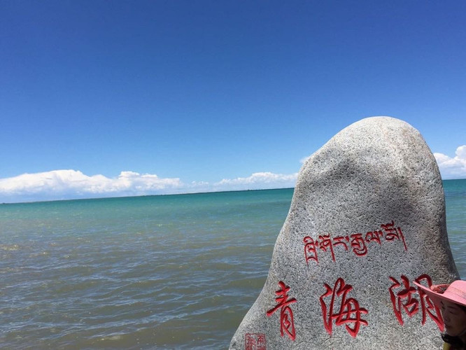 Qinghai Lake Erlang Sword Scenic Area